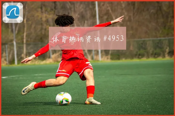 2026世界杯加纳vs克罗地亚零封概率